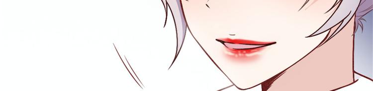 第六话 明眸如旧24