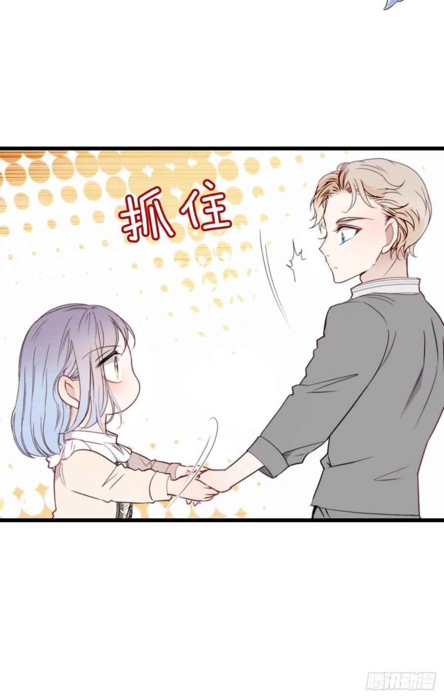 第九十三话 摩西与GAIA37