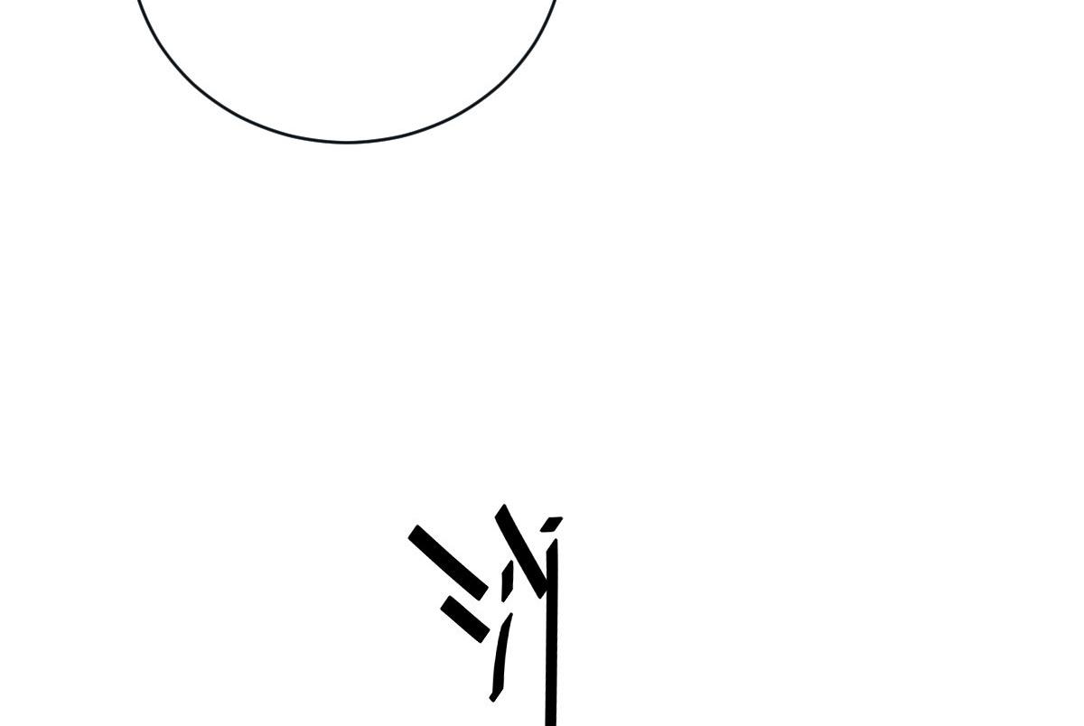 第二百一十五话 孩子归谁45