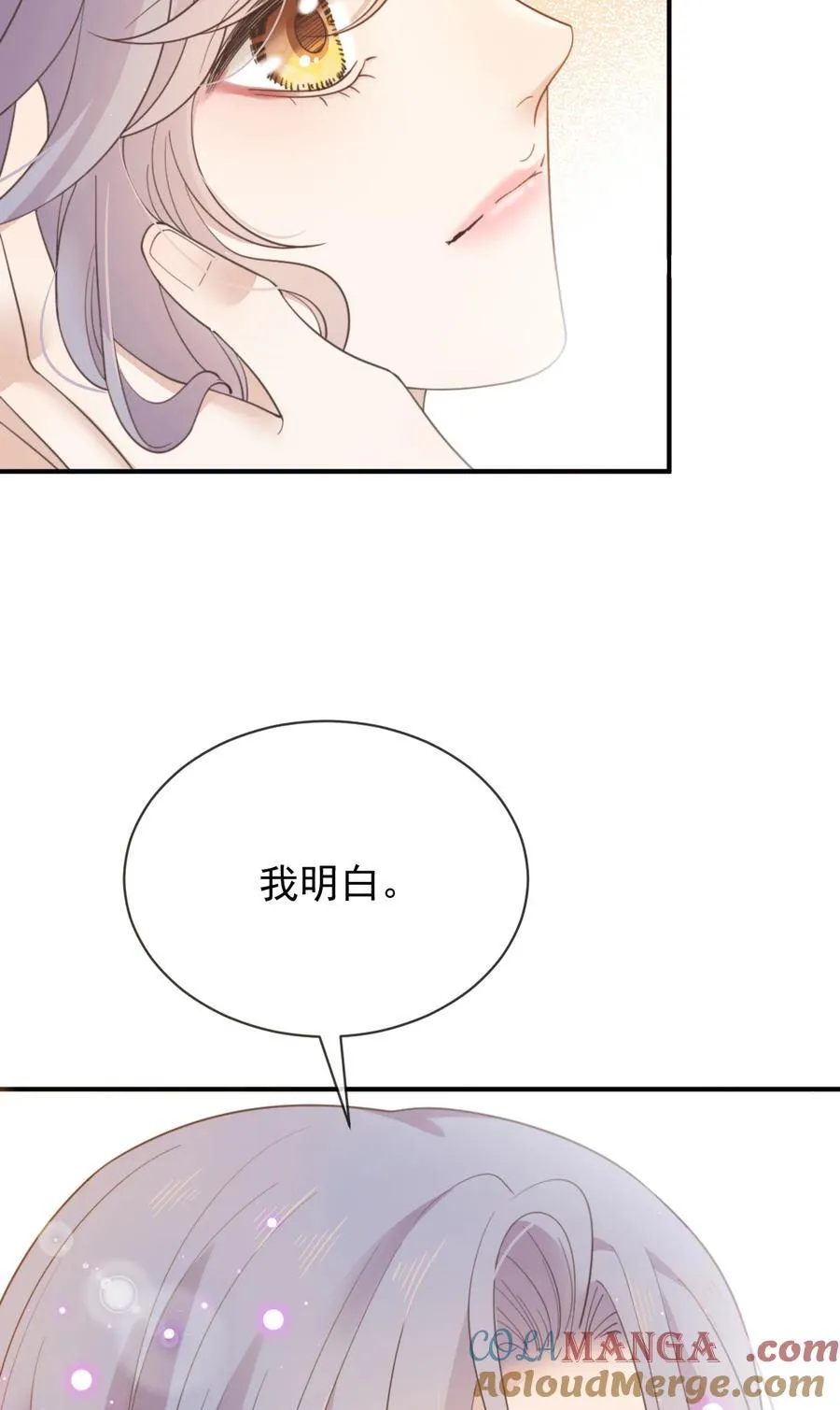 302 为守护而战6