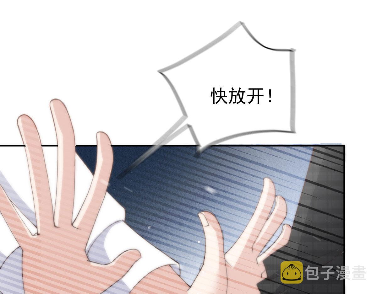 第二百零二话 不领情的父子2