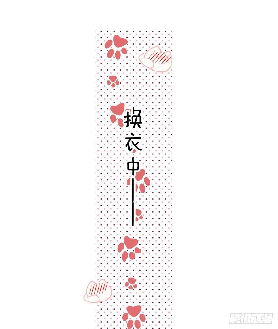 第三十八话 健身教练41