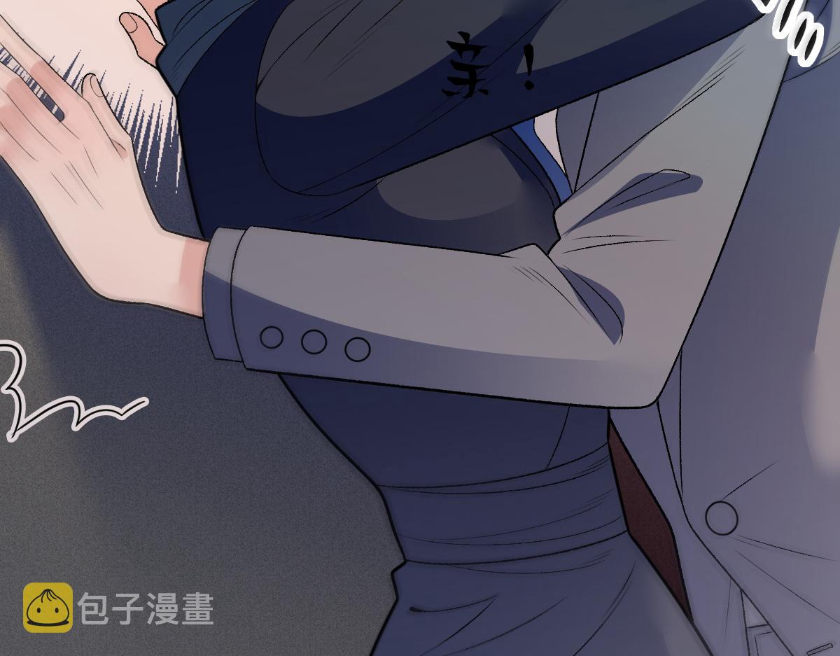 第二百话 你怕是没被女人吻过19