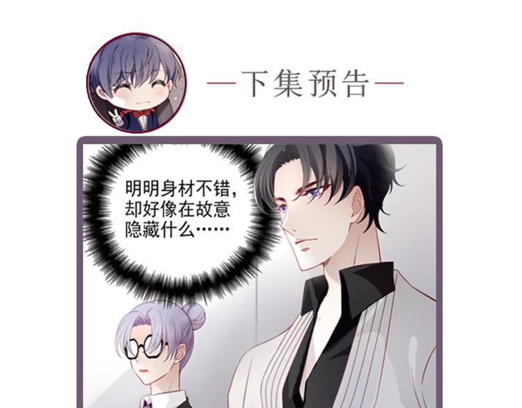第五话 甘氏教育162