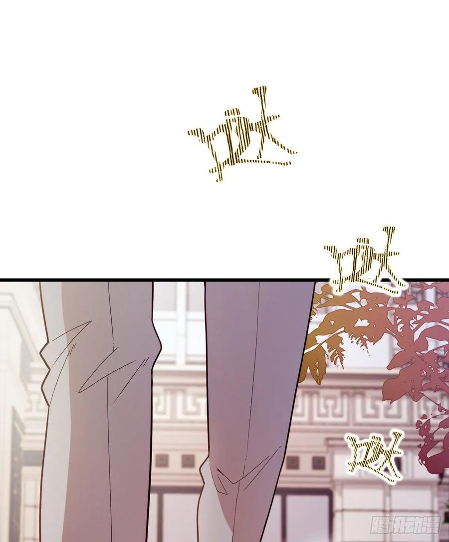 第四十二话 就是让你尴尬22
