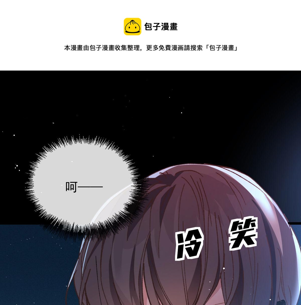 第一百七十九话 我要夺取你的所有52