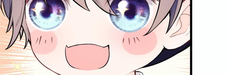第十话 纠缠不休74