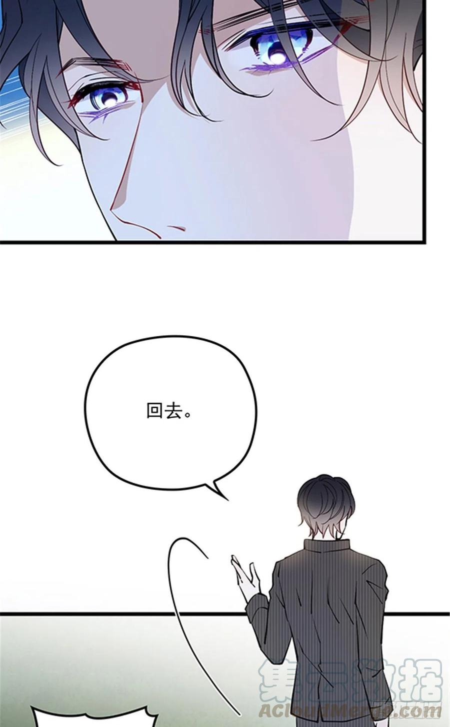 第八十三话 幕后之人42
