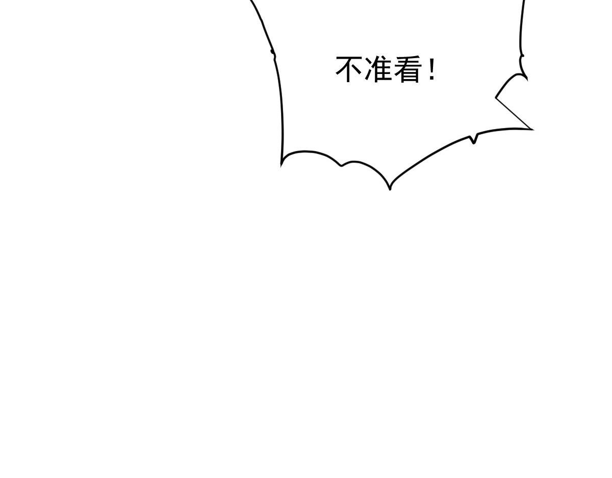 第二百一十七话 威尔的梦107