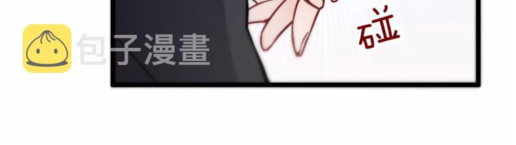 第六话 明眸如旧98