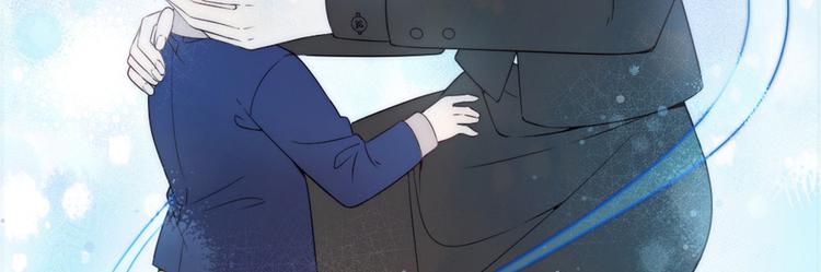 第十七话 亲子鉴定95