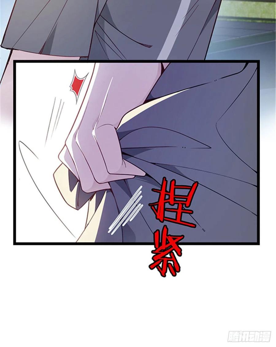 第五十六话 死亡威胁21