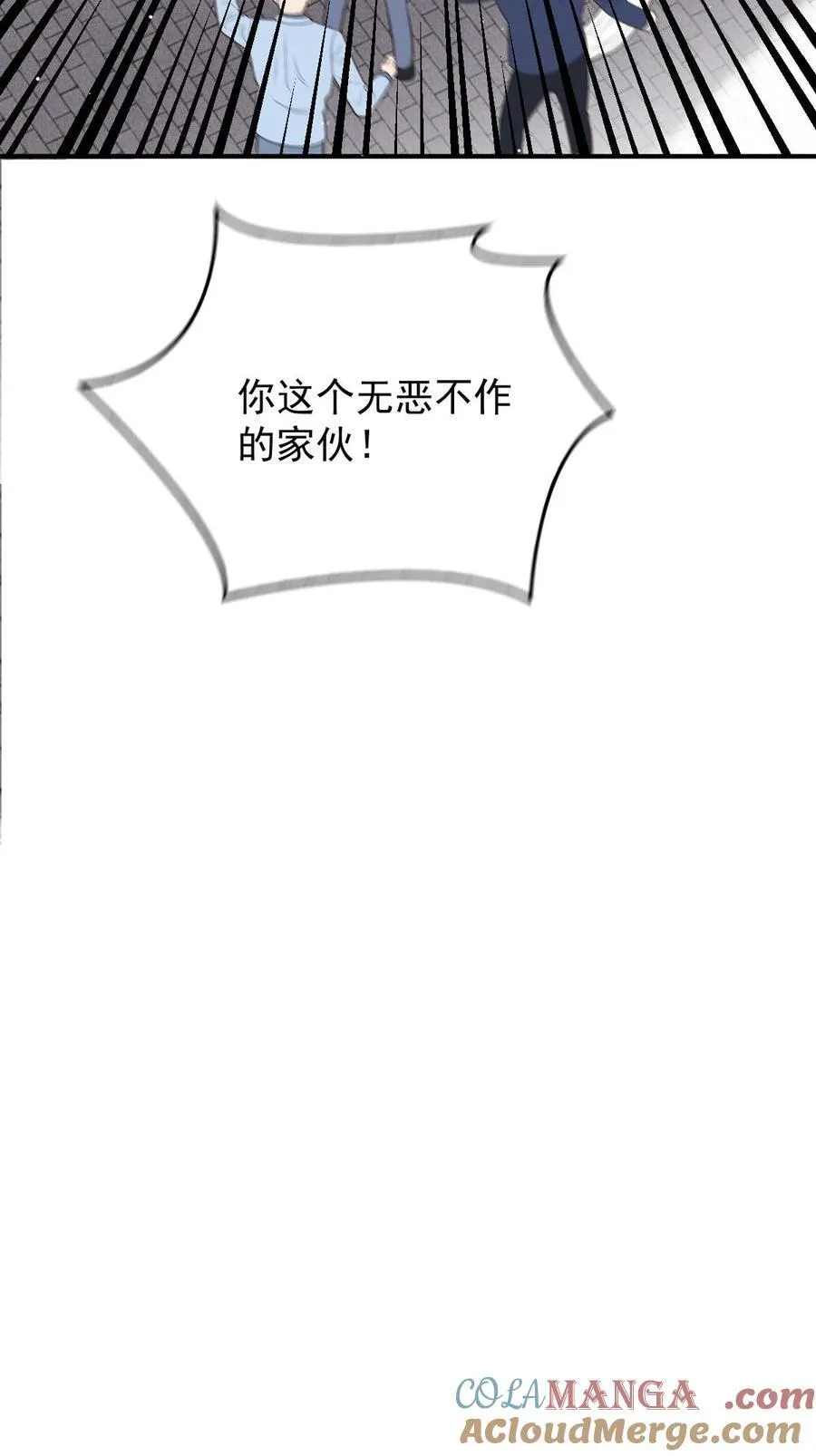 308 人民自由了16