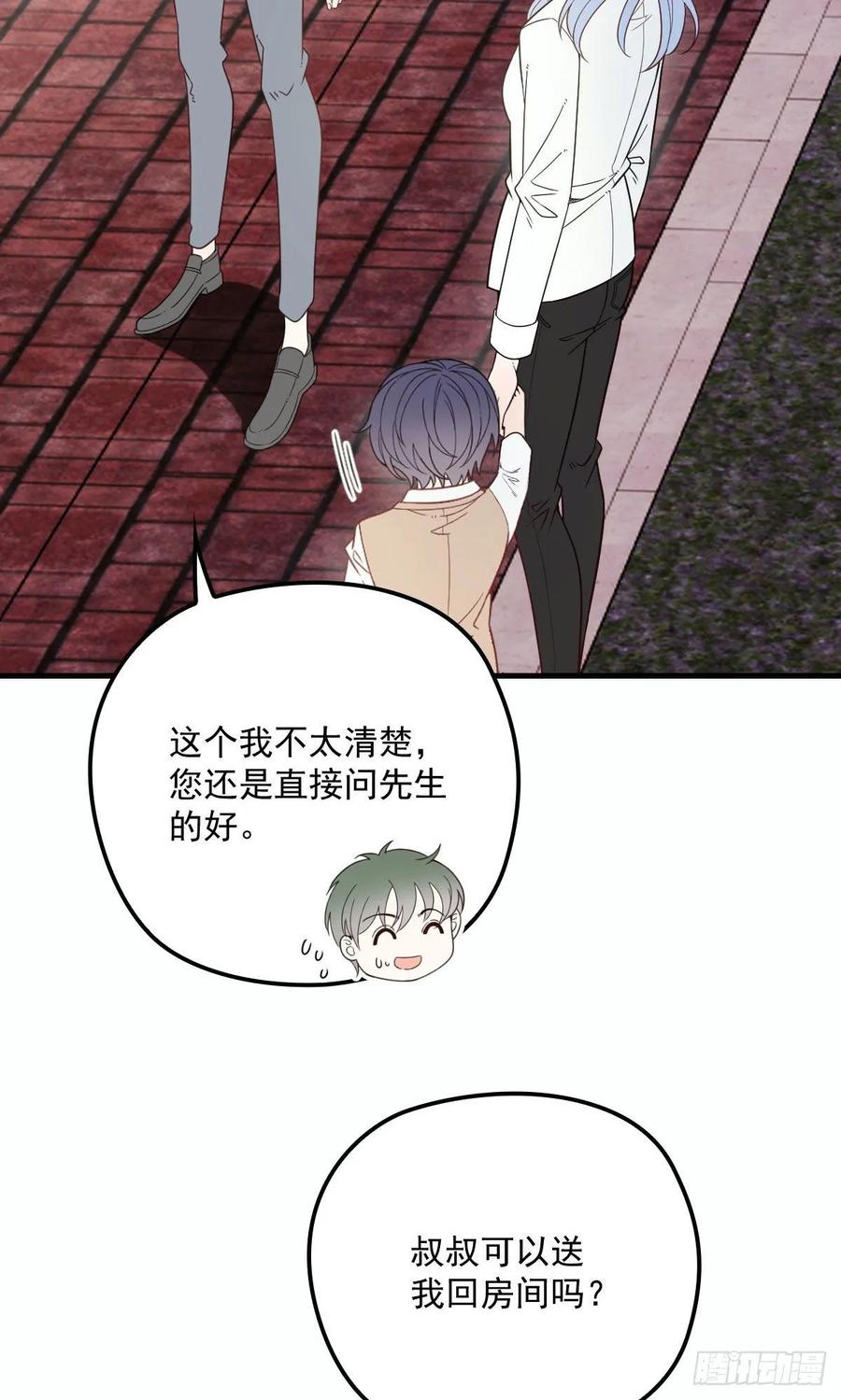 第三十话 宿命里挣扎34