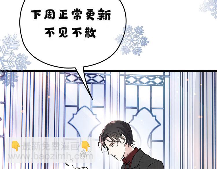 请假条！4