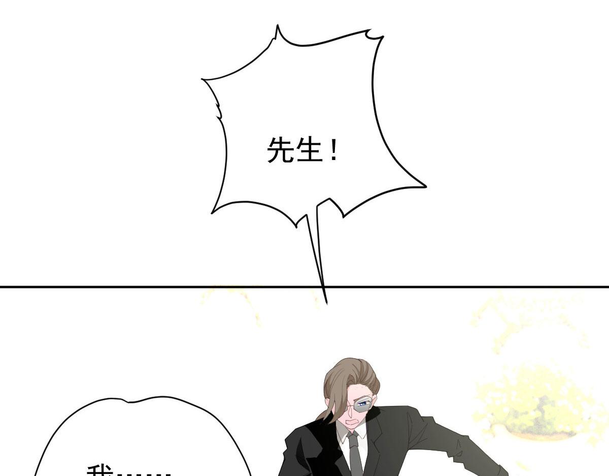 第二百二十二话 小小人质5
