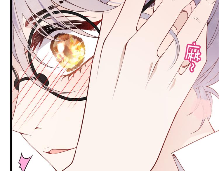 第十七话 亲子鉴定117