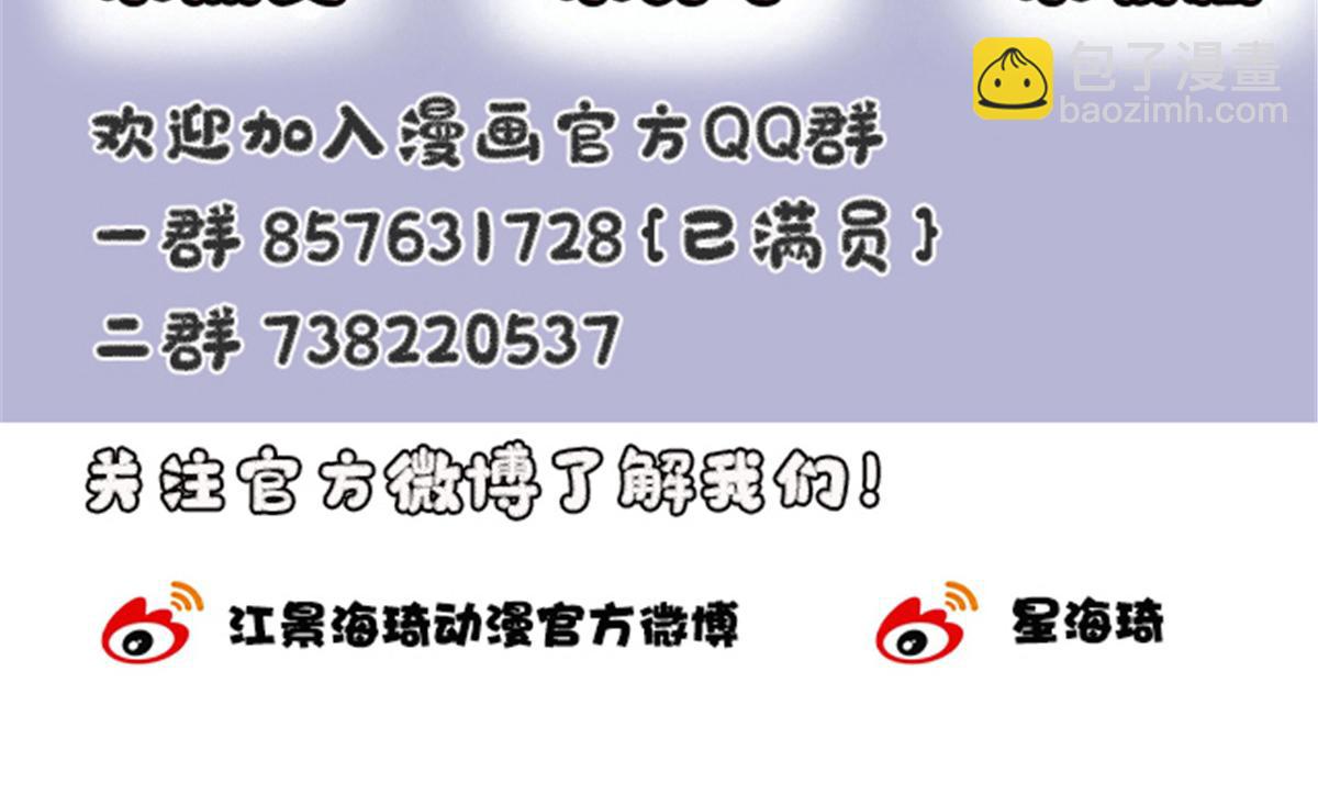 第二百一十七话 威尔的梦130