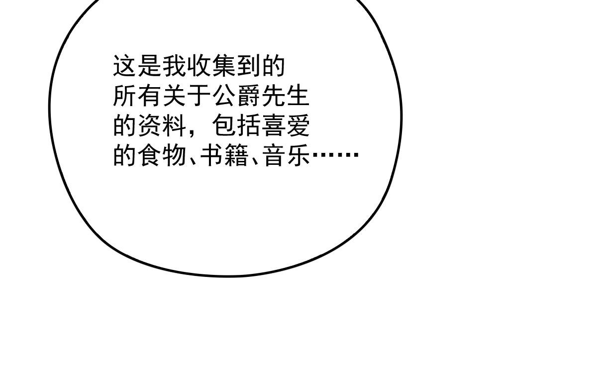 第一百八十七话 久违的家9