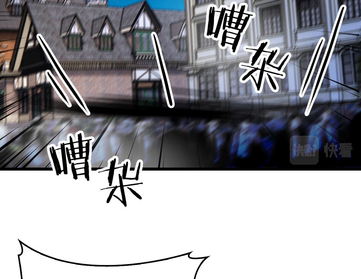 第一百五十七话 绝不放过18