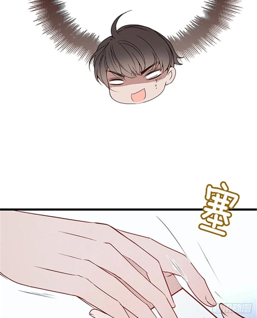 第七十六话 你后悔吗？2
