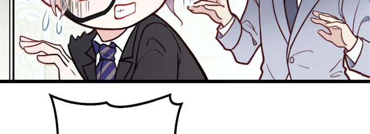 第十话 纠缠不休42