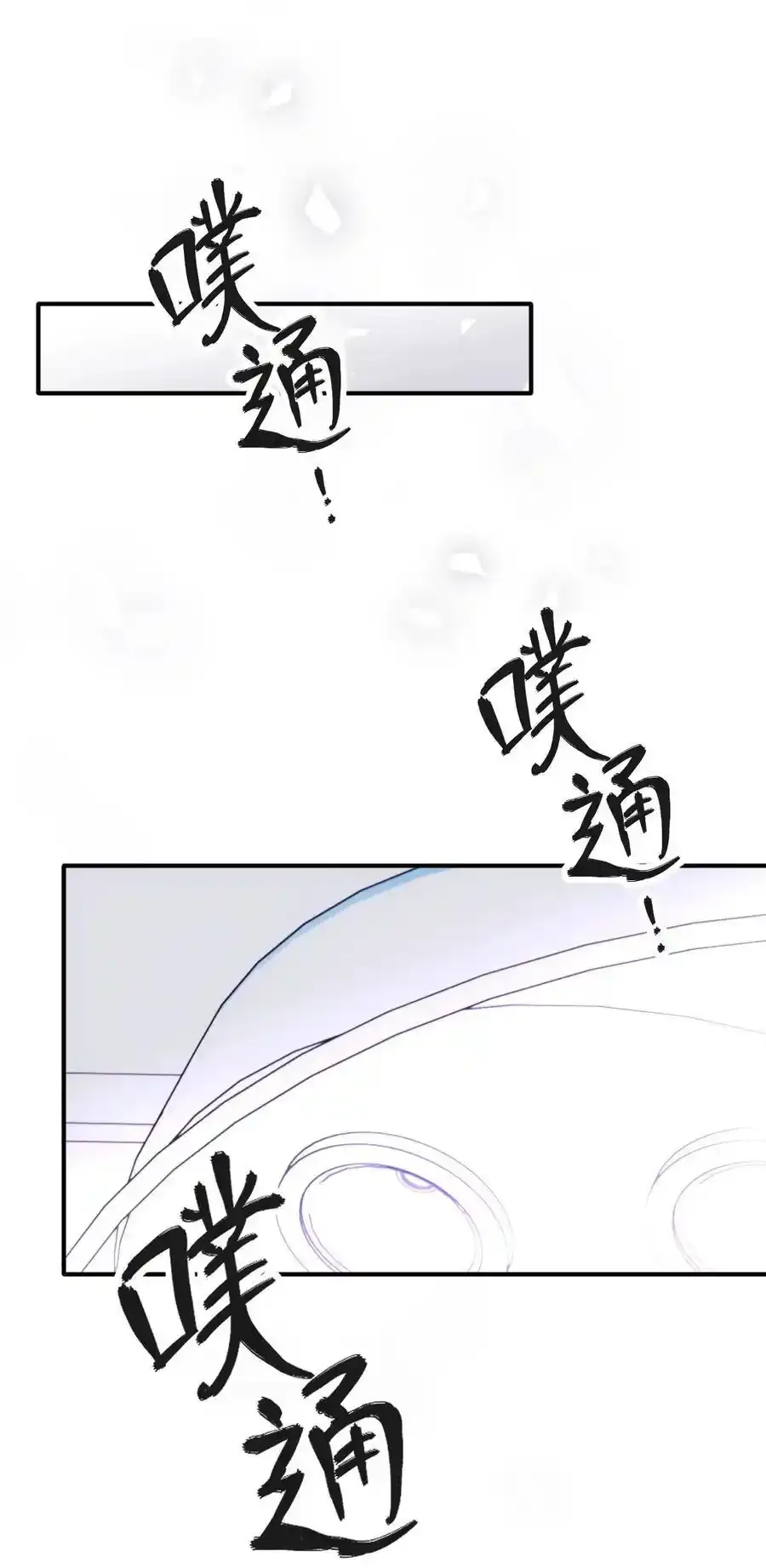 290 手术成功1
