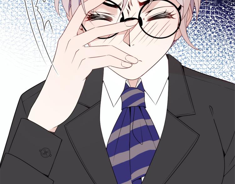 第十七话 亲子鉴定24