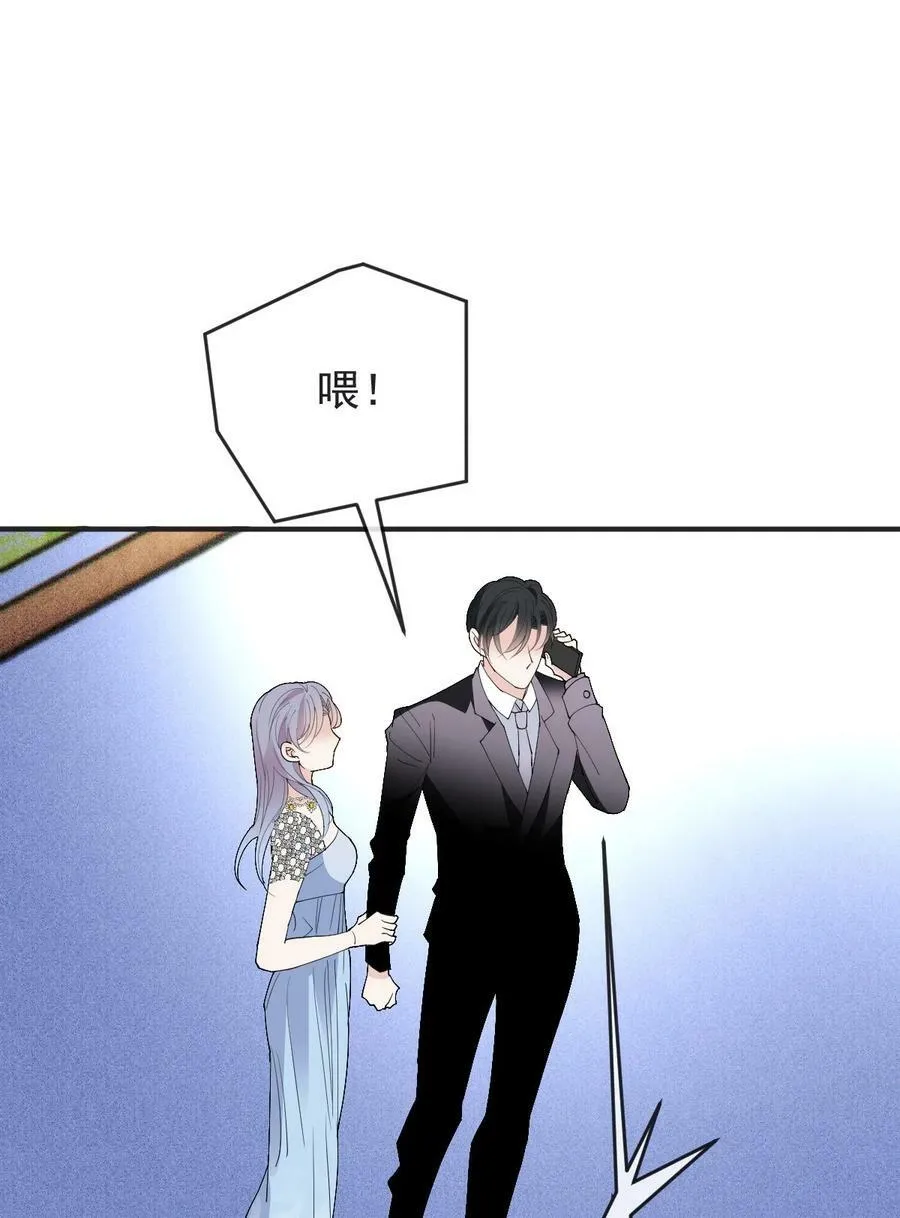 255 追查41