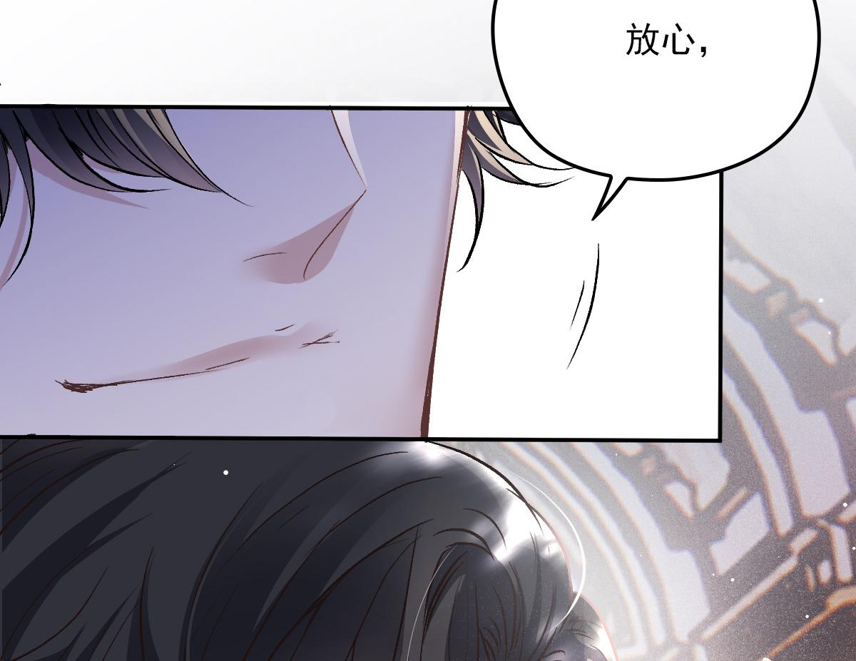 第一百九十五话 远离这个女人60