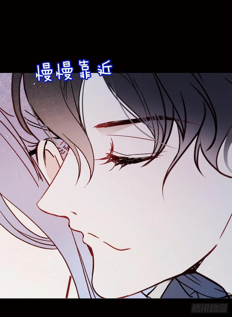 第四十话 生日快乐31