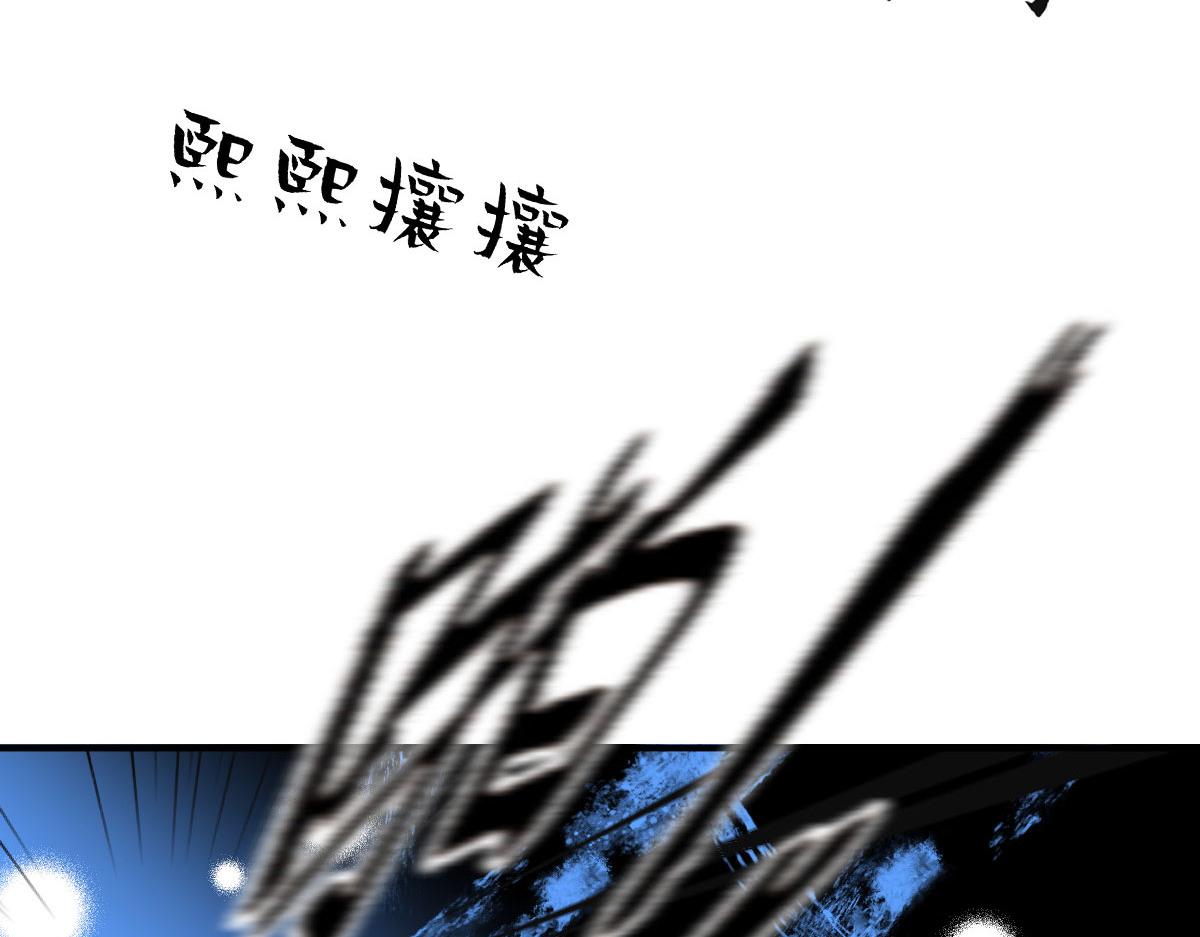 第二百零四话 访问F国96