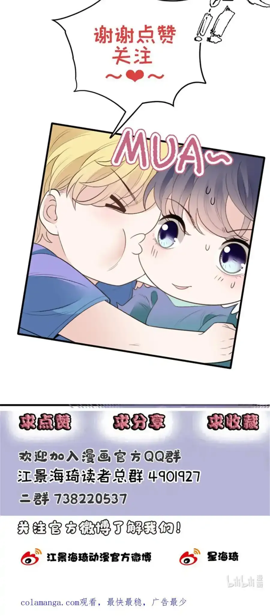 290 手术成功41