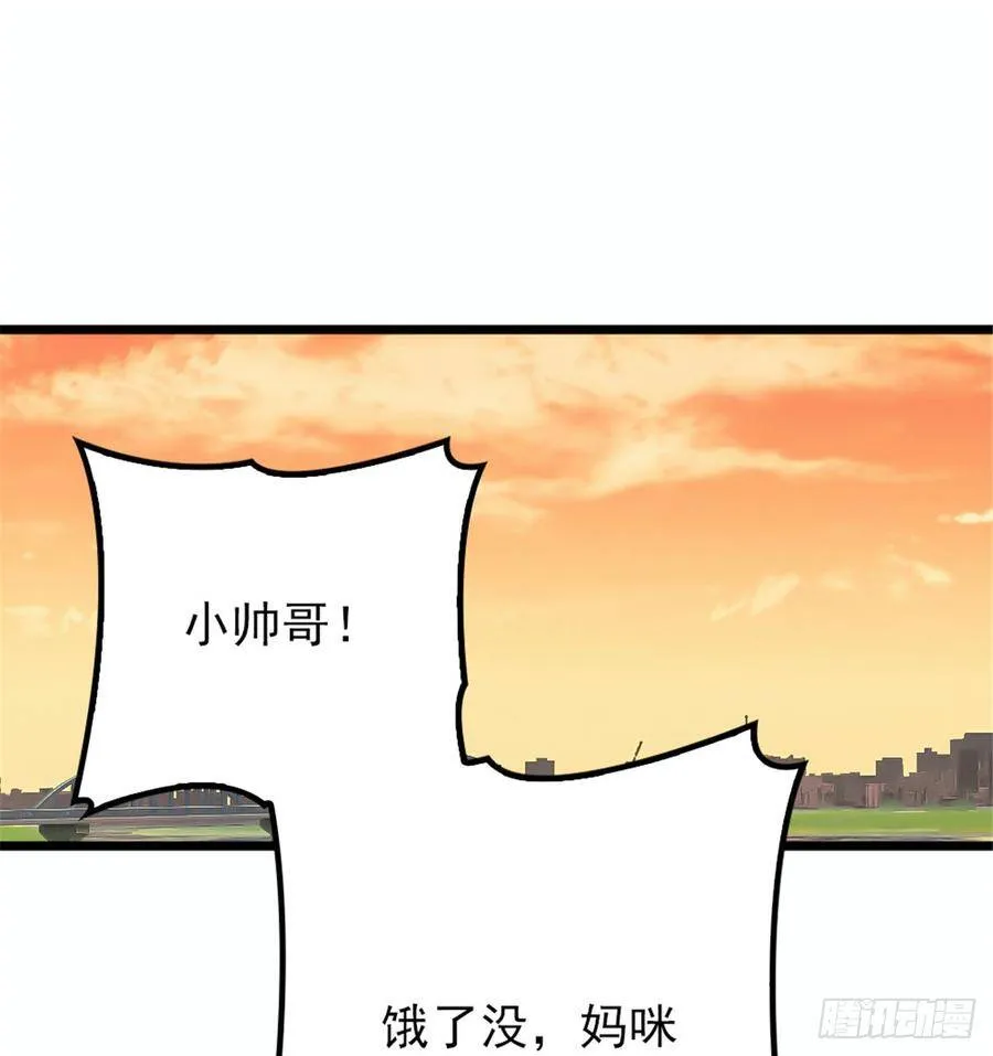福利来袭5