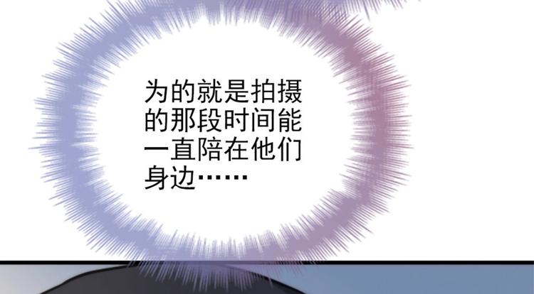 第二十二话 醉酒失控3