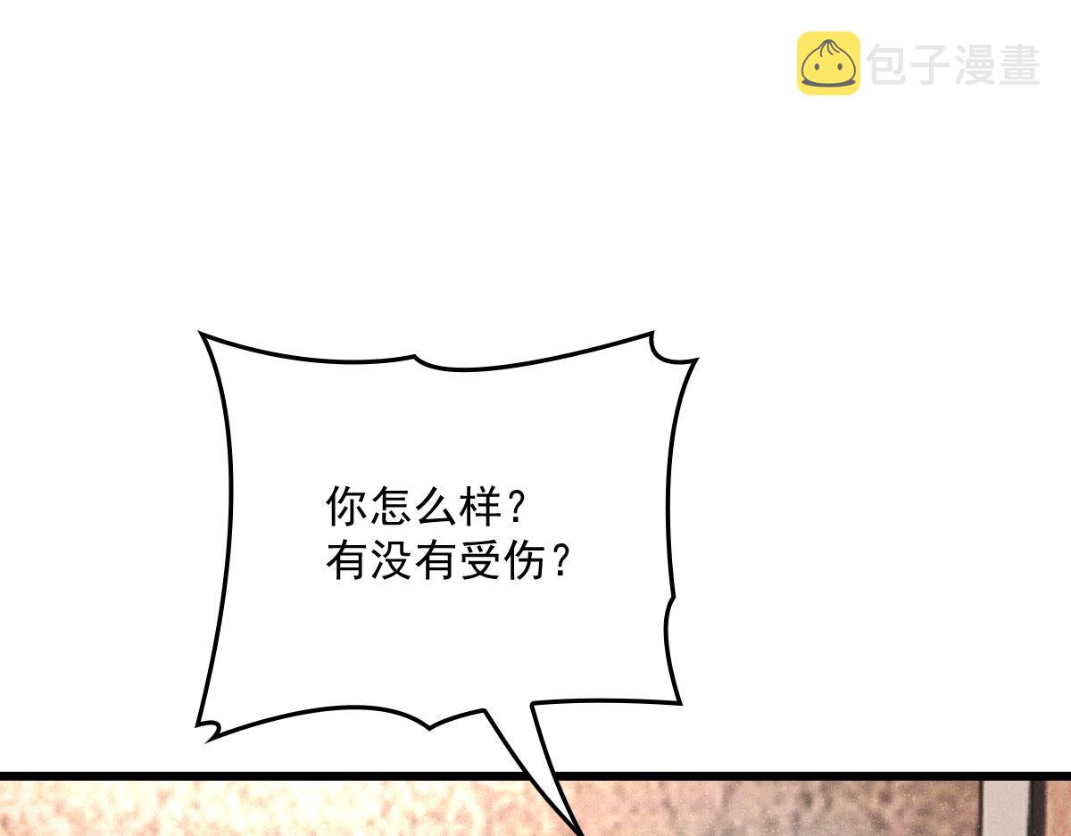 第一百八十话 摩西发怒21