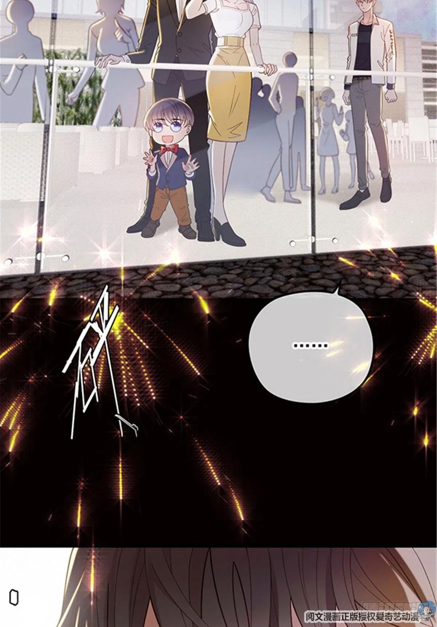 第七十五话 乔良死心11
