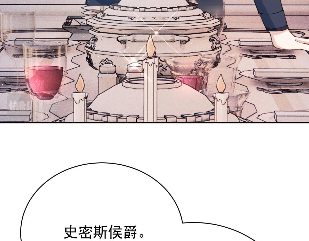 第二百一十九话 莫名熟悉的地方52