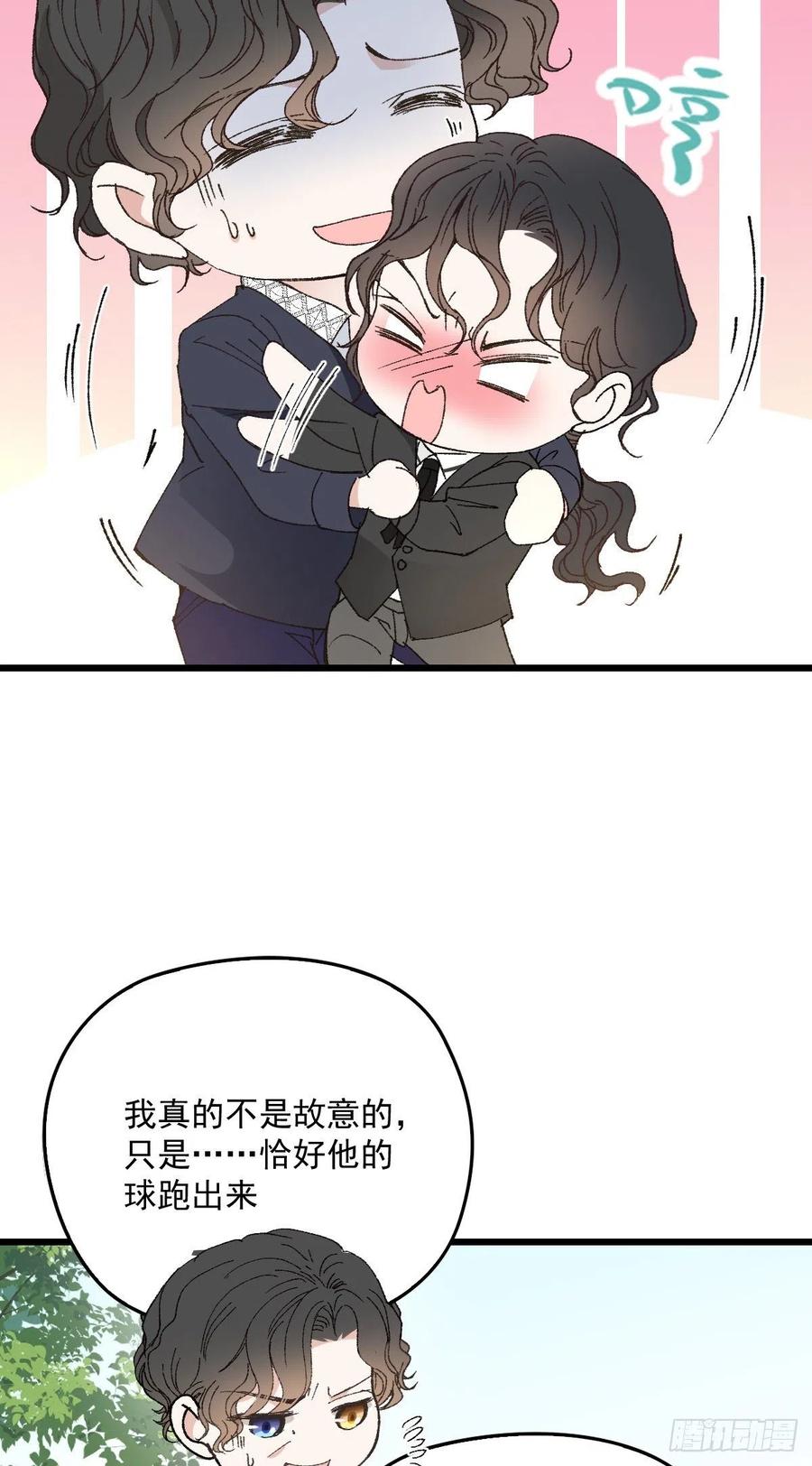 第一百三十话 坚信不疑20