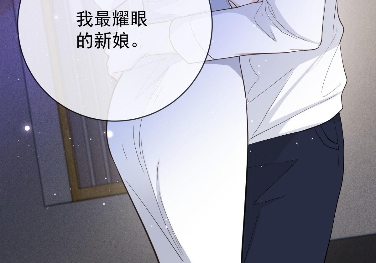 第二百二十二话 小小人质57
