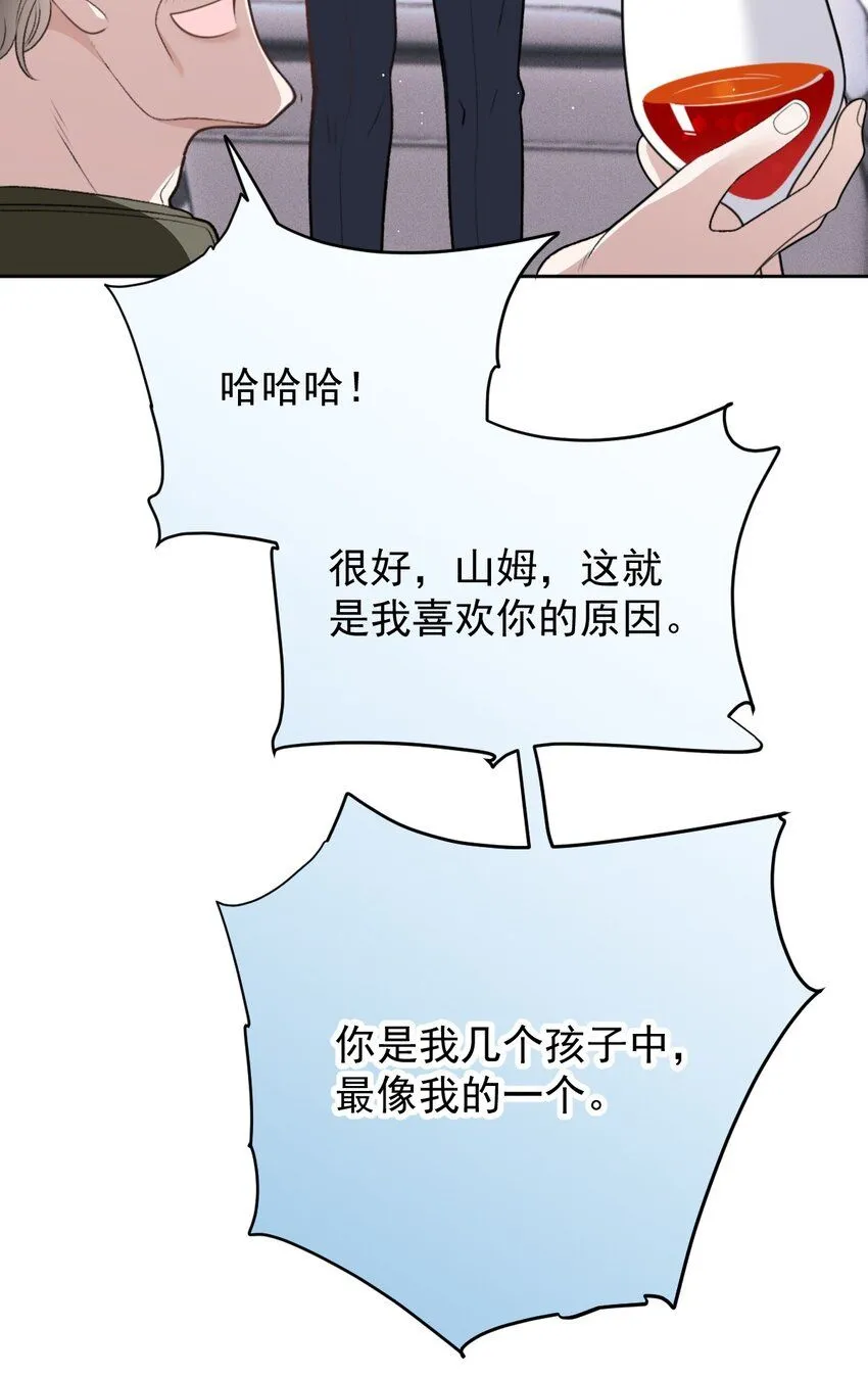264 巴顿的野心18