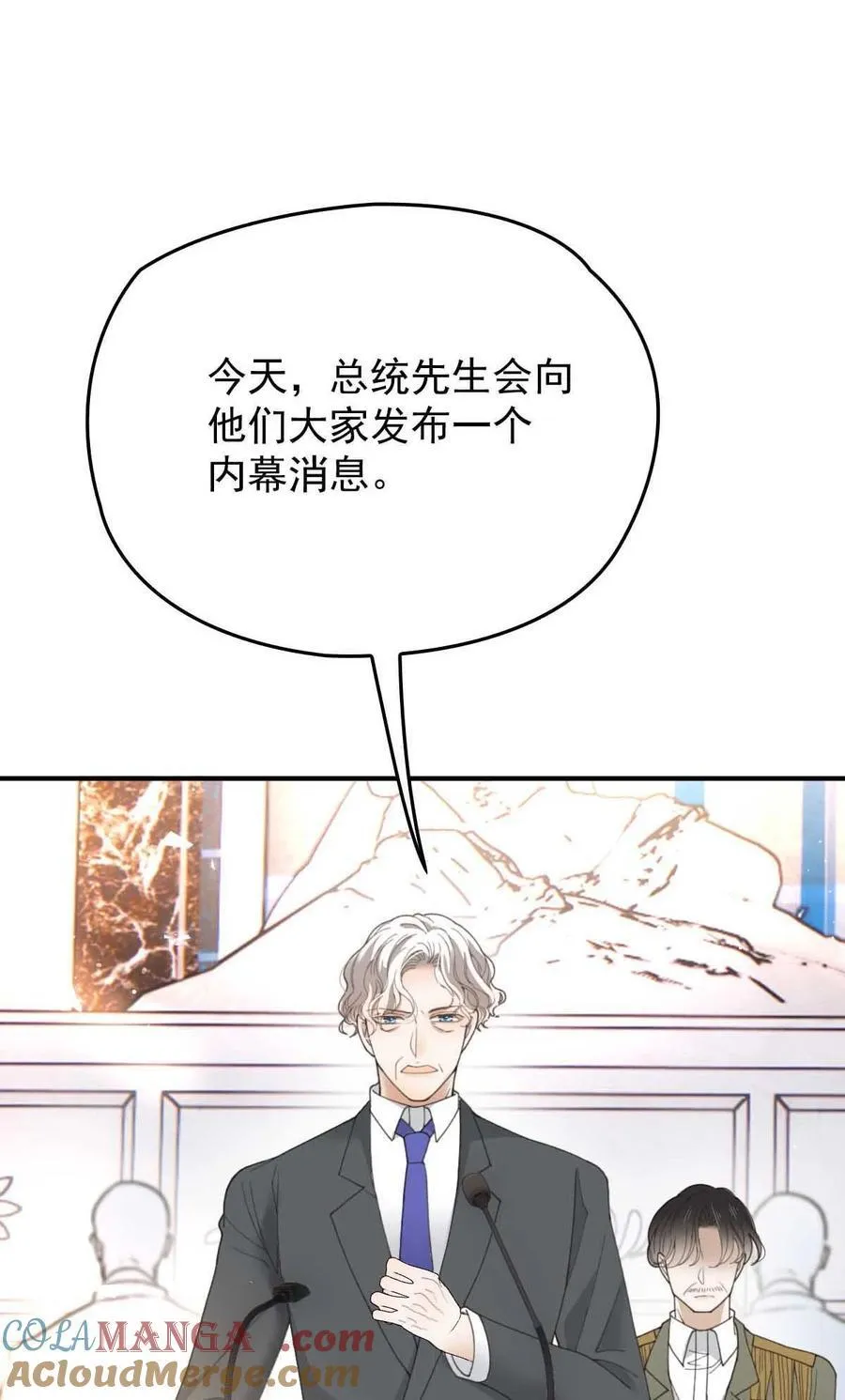 296 放她们走36