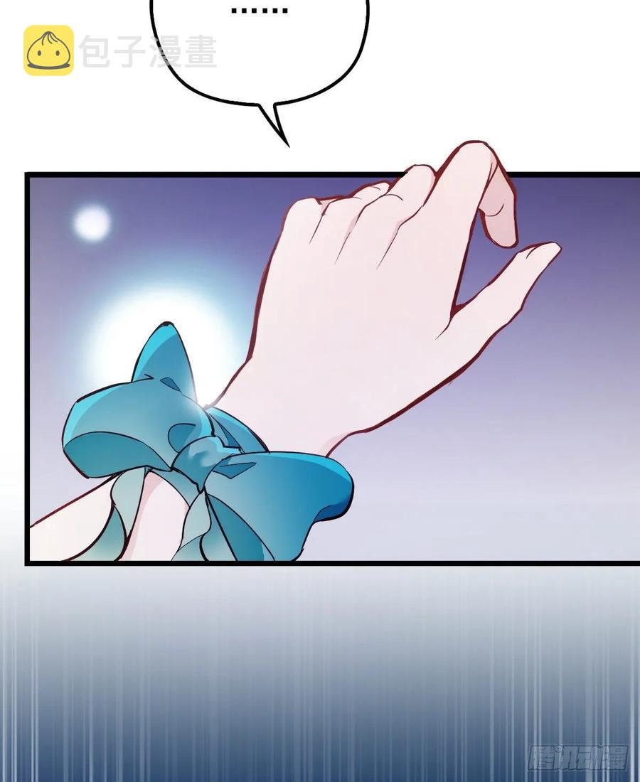 第四十七话 亲子装3