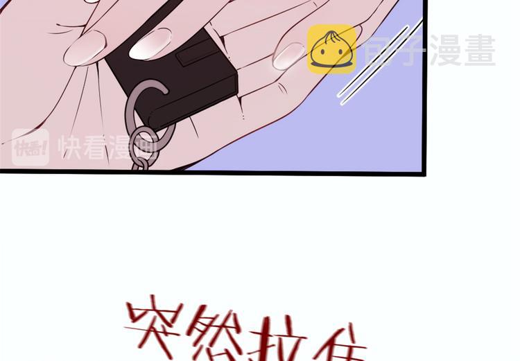 第十四话 有完没完75