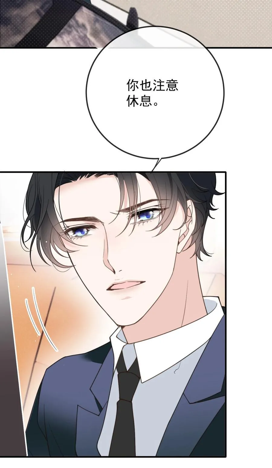 291 妈咪的任务5