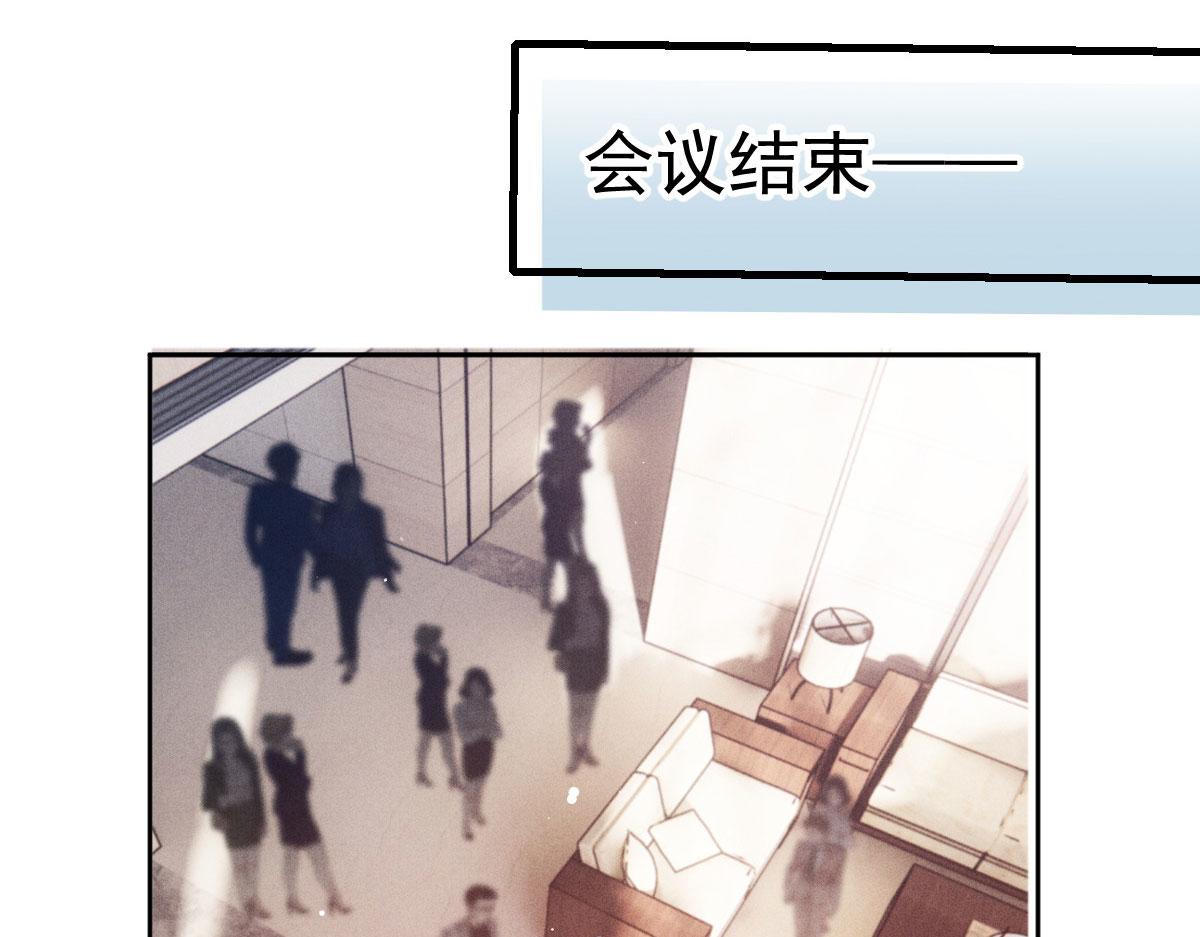 第二百一十三话 竞选开始50