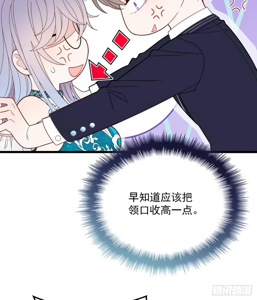 第四十六话 丰满不少22