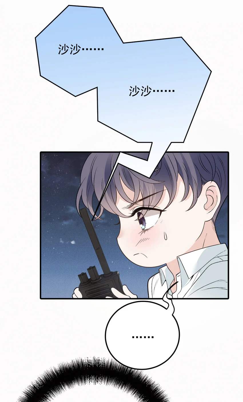 276 获救15
