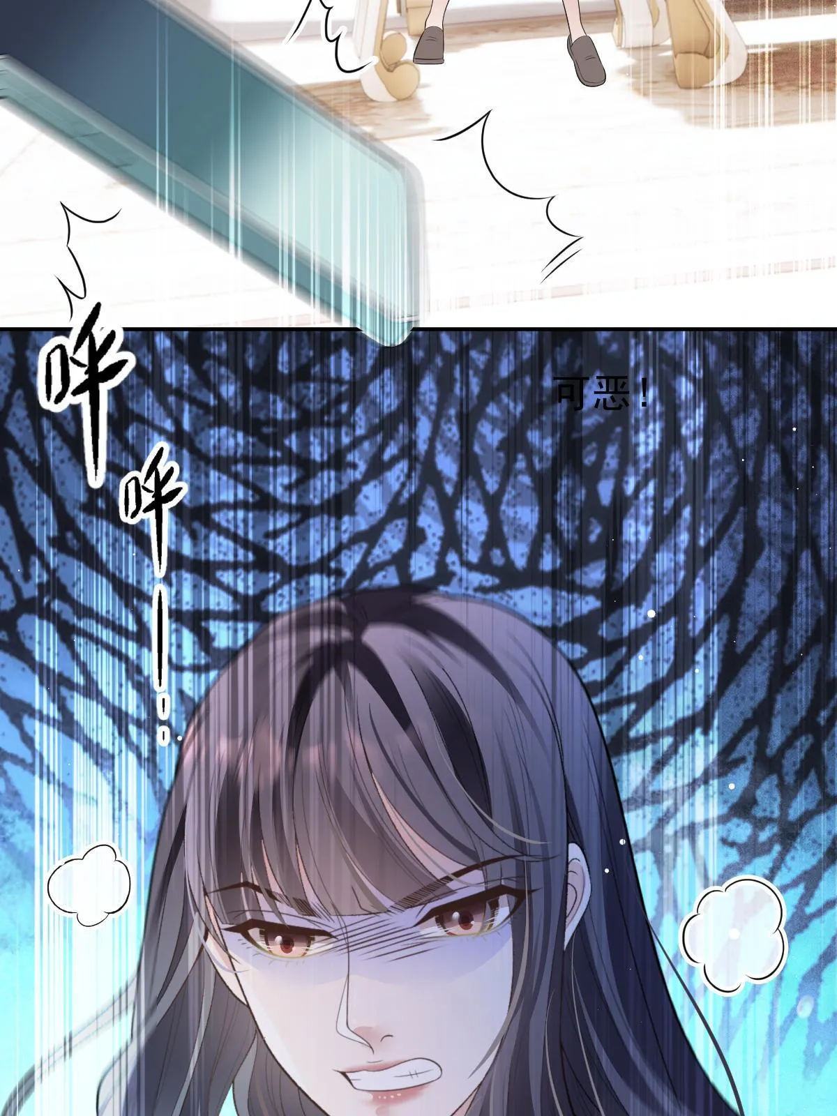 第二百三十六话 让她去死37