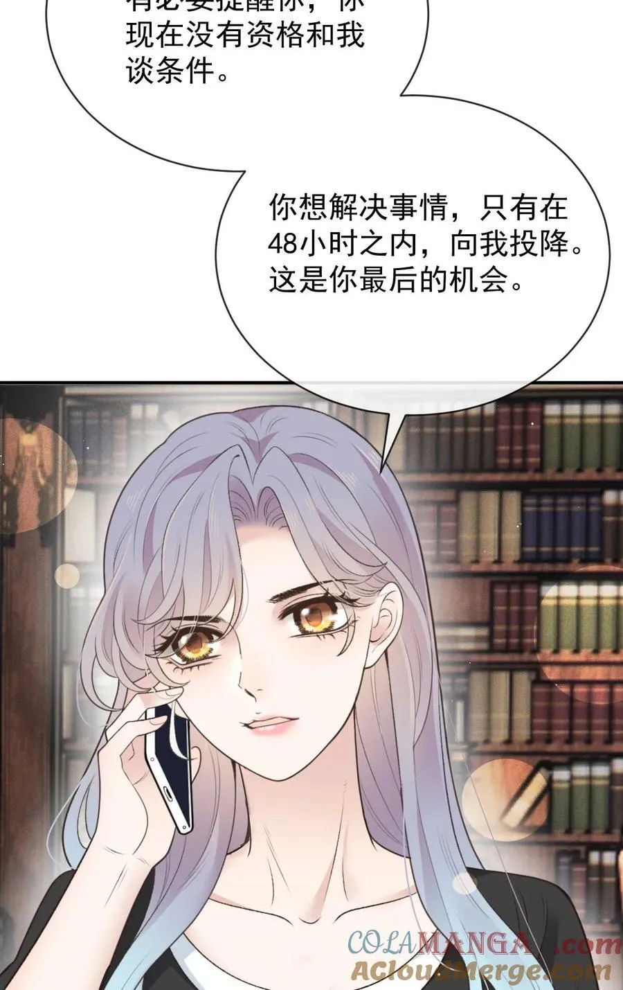 301 收拾巴顿36